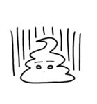 うんちくん(日常)（個別スタンプ：13）