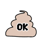 うんちくん(日常)（個別スタンプ：16）