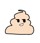 うんちくん(日常)（個別スタンプ：18）