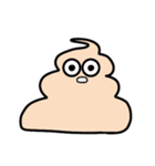 うんちくん(日常)（個別スタンプ：23）