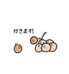 うんちくん(日常)（個別スタンプ：26）