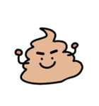 うんちくん(日常)（個別スタンプ：29）