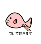 うんちくん(日常)（個別スタンプ：30）
