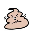 うんちくん(日常)（個別スタンプ：31）