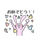 うんちくん(日常)（個別スタンプ：39）