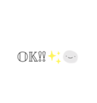 シンプルな挨拶3（個別スタンプ：4）