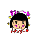 ちーのちっさな小言（個別スタンプ：3）