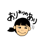 ちーのちっさな小言（個別スタンプ：13）