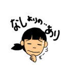 ちーのちっさな小言（個別スタンプ：15）