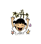 ちーのちっさな小言（個別スタンプ：20）