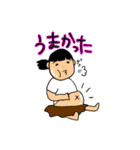 ちーのちっさな小言（個別スタンプ：24）