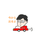 毎日使えるスタンプ☆男性（1）眼鏡（個別スタンプ：14）