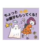 ゆるきもかわハロウィンスタンプ（個別スタンプ：2）