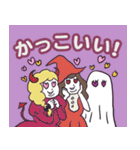 ゆるきもかわハロウィンスタンプ（個別スタンプ：11）