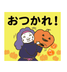 ゆるきもかわハロウィンスタンプ（個別スタンプ：19）