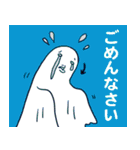 ゆるきもかわハロウィンスタンプ（個別スタンプ：22）