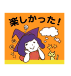 ゆるきもかわハロウィンスタンプ（個別スタンプ：23）