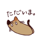 一頭身ねこ。(リメイク)（個別スタンプ：4）