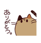 一頭身ねこ。(リメイク)（個別スタンプ：7）