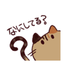 一頭身ねこ。(リメイク)（個別スタンプ：10）