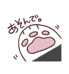 一頭身ねこ。(リメイク)（個別スタンプ：13）