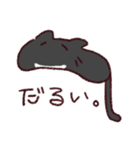 一頭身ねこ。(リメイク)（個別スタンプ：14）