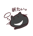 一頭身ねこ。(リメイク)（個別スタンプ：16）