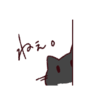 一頭身ねこ。(リメイク)（個別スタンプ：17）