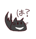 一頭身ねこ。(リメイク)（個別スタンプ：19）