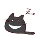 一頭身ねこ。(リメイク)（個別スタンプ：20）