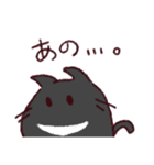 一頭身ねこ。(リメイク)（個別スタンプ：21）