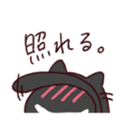 一頭身ねこ。(リメイク)（個別スタンプ：23）
