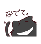 一頭身ねこ。(リメイク)（個別スタンプ：24）