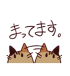 一頭身ねこ。(リメイク)（個別スタンプ：27）