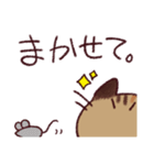 一頭身ねこ。(リメイク)（個別スタンプ：29）