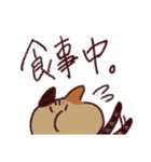 一頭身ねこ。(リメイク)（個別スタンプ：30）