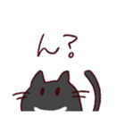 一頭身ねこ。(リメイク)（個別スタンプ：31）