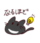 一頭身ねこ。(リメイク)（個別スタンプ：32）