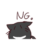 一頭身ねこ。(リメイク)（個別スタンプ：39）