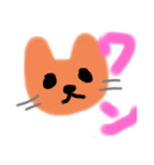 チワワとねことポメラニアン（個別スタンプ：1）
