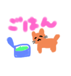 チワワとねことポメラニアン（個別スタンプ：6）