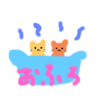 チワワとねことポメラニアン（個別スタンプ：7）