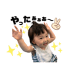しおりちゃんスタンプ⭐️（個別スタンプ：15）