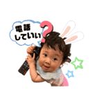 しおりちゃんスタンプ⭐️（個別スタンプ：26）