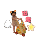しおりちゃんスタンプ⭐️（個別スタンプ：30）