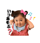 しおりちゃんスタンプ⭐️（個別スタンプ：32）