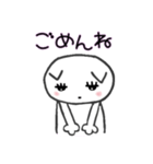 setzyのまつげネコ（個別スタンプ：4）