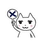 setzyのまつげネコ（個別スタンプ：5）