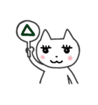 setzyのまつげネコ（個別スタンプ：6）