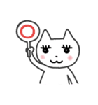 setzyのまつげネコ（個別スタンプ：7）